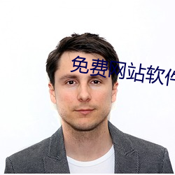金年会(中国)官方网站