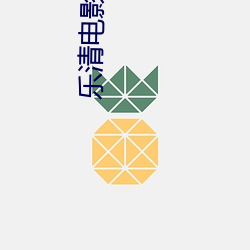 918博天堂·(中国)手机版客户端