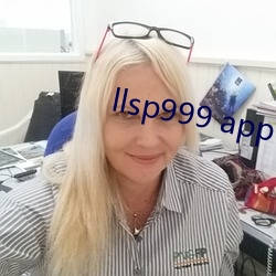 llsp999 app