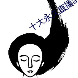 九游会登录j9入口 - 中国官方网站 | 真人游戏第一品牌