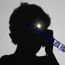 金年会·(中国)金字招牌,信誉至上