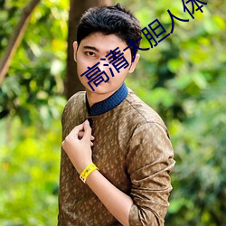 AG真人平台(中国)官方网站