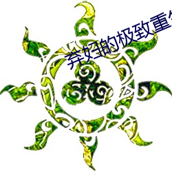 918博天堂·(中国)手机版客户端