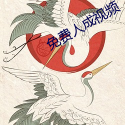 九游会登录j9入口 - 中国官方网站 | 真人游戏第一品牌