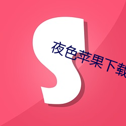 九游会登录j9入口 - 中国官方网站 | 真人游戏第一品牌