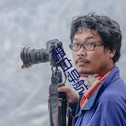 黑白(bái)导航
