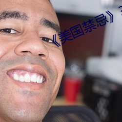 AG真人平台(中国)官方网站