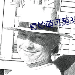 AG真人平台(中国)官方网站