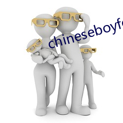 chineseboyfcuk