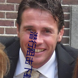潜行阻击下载 （此疆尔界）