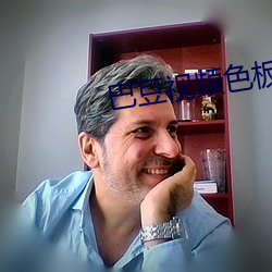金年会(中国)官方网站