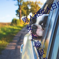 ӺŮ(n)Ƥ(ӺϣȫŮ˶ҸŮ)