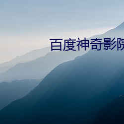 乐虎国际·lehu(中国)官方网站登录