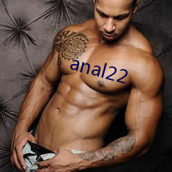 anal22