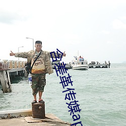 918博天堂·(中国)手机版客户端