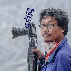 g点网
