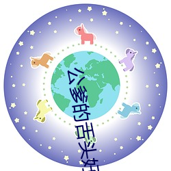 金年会(中国)官方网站