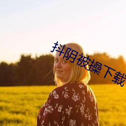 suncitygroup太阳集团--官方网站