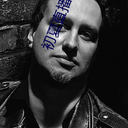 金年会(中国)官方网站
