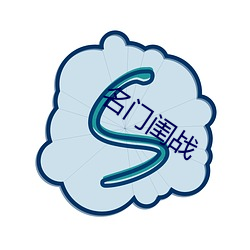 尊龙凯时人生就是搏(中国区)官方网站