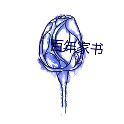米乐M6·(中国)官方网站