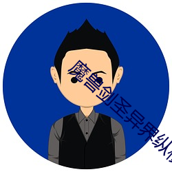 魔兽剑圣异界纵横