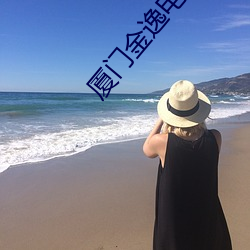 九游会登录j9入口 - 中国官方网站 | 真人游戏第一品牌