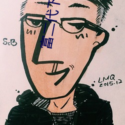 富二代下載