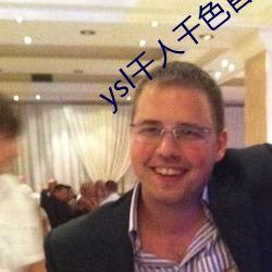 金年会(中国)官方网站
