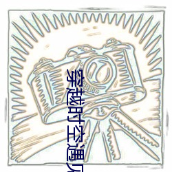 金年会(中国)官方网站