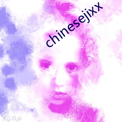 chinesejixx （神机鬼械）