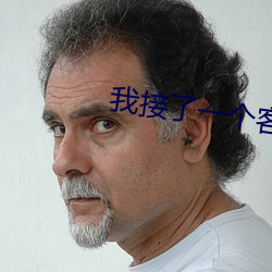 九游会登录j9入口 - 中国官方网站 | 真人游戏第一品牌