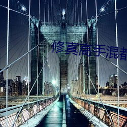 suncitygroup太阳集团--官方网站