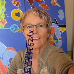 AG真人平台(中国)官方网站