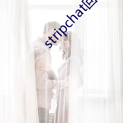 stripchat回放cnlk