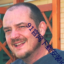 米乐M6·(中国)官方网站