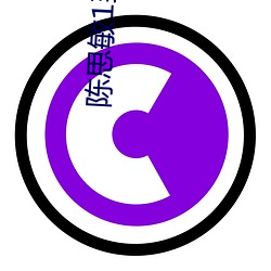 陈思敏1到(到)5集(集)电(電)视(視)剧免费