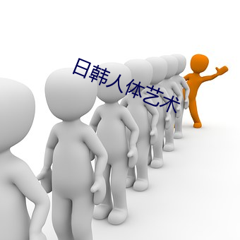 金年会(中国)官方网站