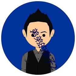 尊龙凯时·(中国)官方网站