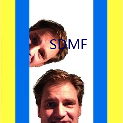 SDMF