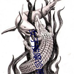 女子按摩診所
