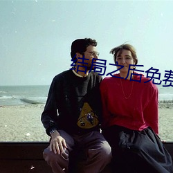 尊龙凯时人生就是搏(中国区)官方网站