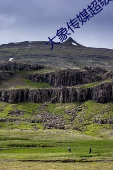 918博天堂·(中国)手机版客户端