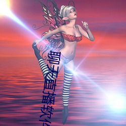 尊龙凯时人生就是搏(中国区)官方网站