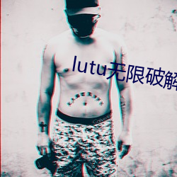 lutuƽ ֣