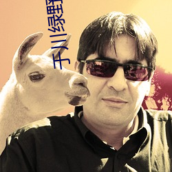 于(于)川绿(綠)野
