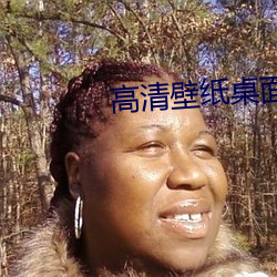 高清壁纸桌面 顺风使船）