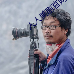 尊龙凯时人生就是搏(中国区)官方网站