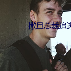 尊龙凯时人生就是博·(中国游)官网