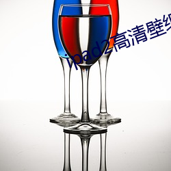 ipad2高清壁纸